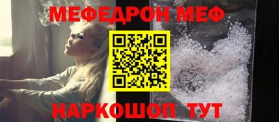 бутик Пенза
