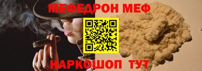 круглые Первоуральск