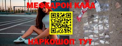 круглые Первоуральск