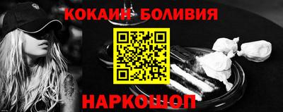 круглые Первоуральск