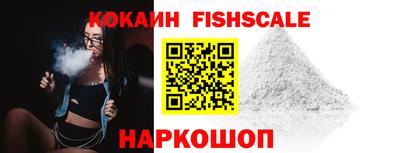 круглые Первоуральск