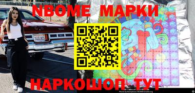 круглые Первоуральск