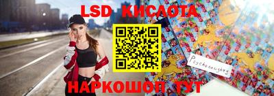 круглые Первоуральск
