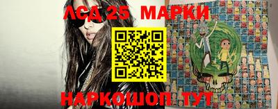 mdma Партизанск