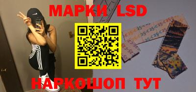 mdma Партизанск
