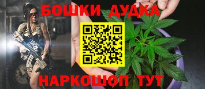 круглые Первоуральск