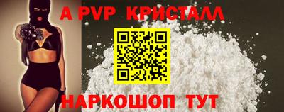круглые Первоуральск