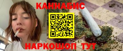 круглые Первоуральск