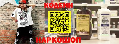 круглые Первоуральск