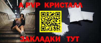 mdma Партизанск