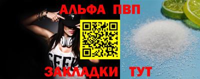 mdma Партизанск