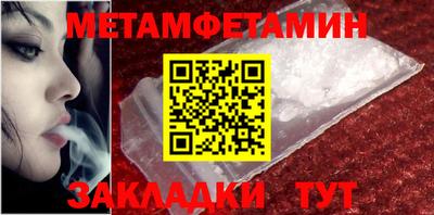 mdma Партизанск