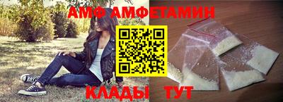 круглые Первоуральск