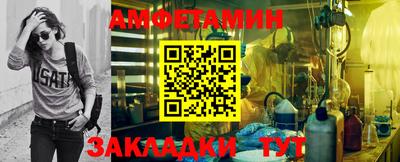 круглые Первоуральск