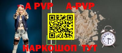 mdma Партизанск