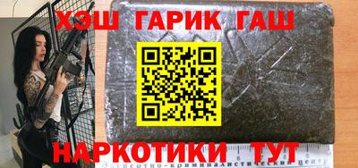 круглые Первоуральск