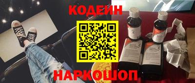 круглые Первоуральск