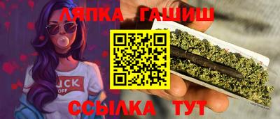 mdma Партизанск