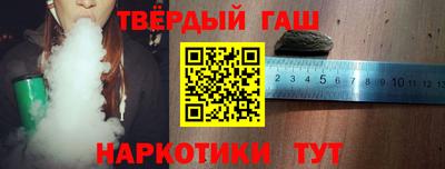 круглые Первоуральск