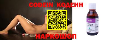 круглые Первоуральск