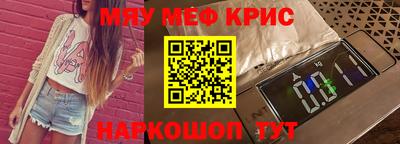 бутик Пенза